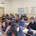 Heimsókn í kennslustundir