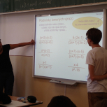 Heimsókn í kennslustundir