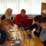 Kynning á Tékklandi