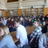 Kynningar um skólann, Reykjavík og Ísland